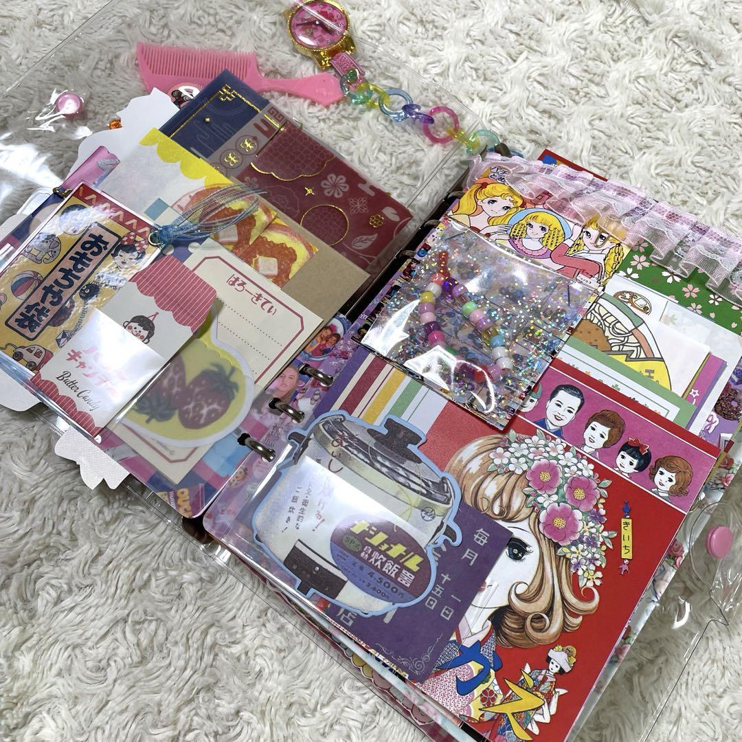 921 おすそ分けファイル　A5クリアバインダー　おもちゃ箱