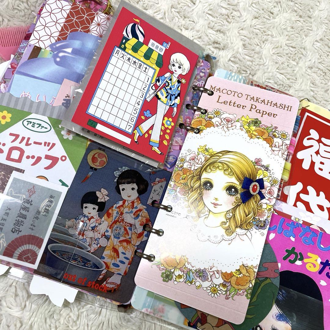 921 おすそ分けファイル　A5クリアバインダー　おもちゃ箱