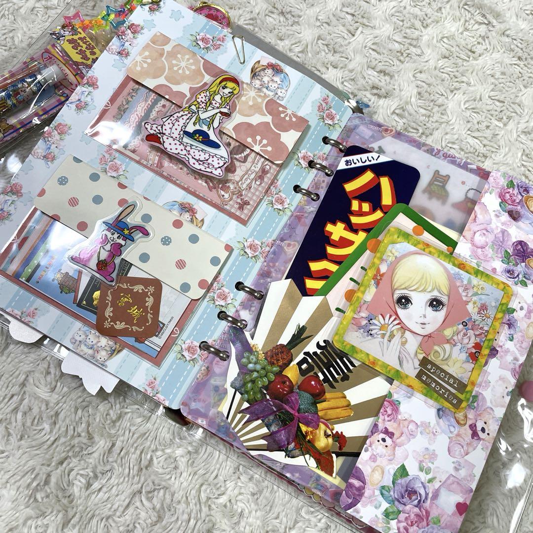 921 おすそ分けファイル　A5クリアバインダー　おもちゃ箱