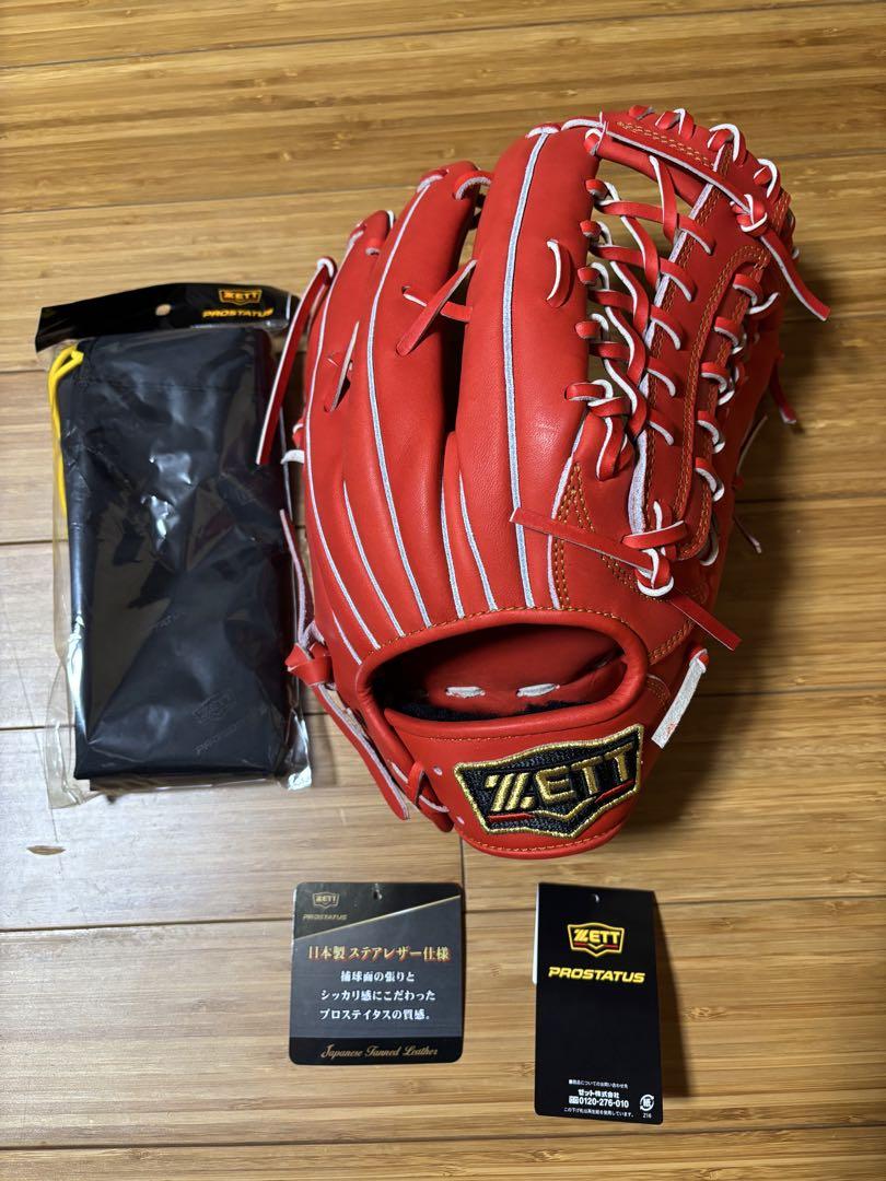 プロステイタス 外野手 軟式 軟式グローブ 湯もみ型付け済み