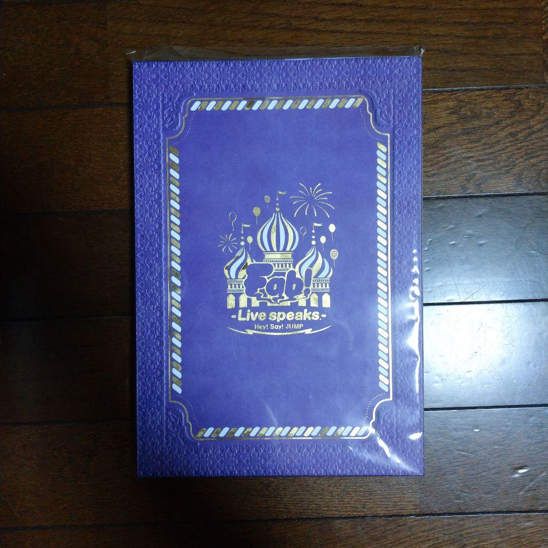 Hey!Say!JUMP Blu-ray