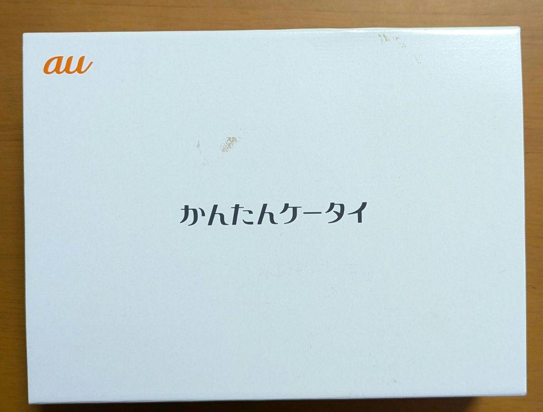 au 京セラ　かんたんケータイ　KYF41