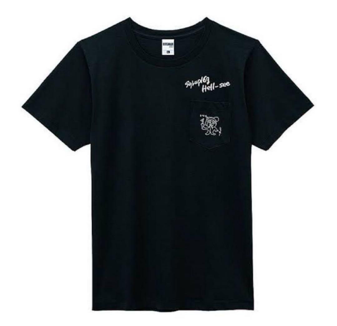ス*ム様 syrup16g 変態 Tシャツ Lサイズ Tシャツ・アパレル