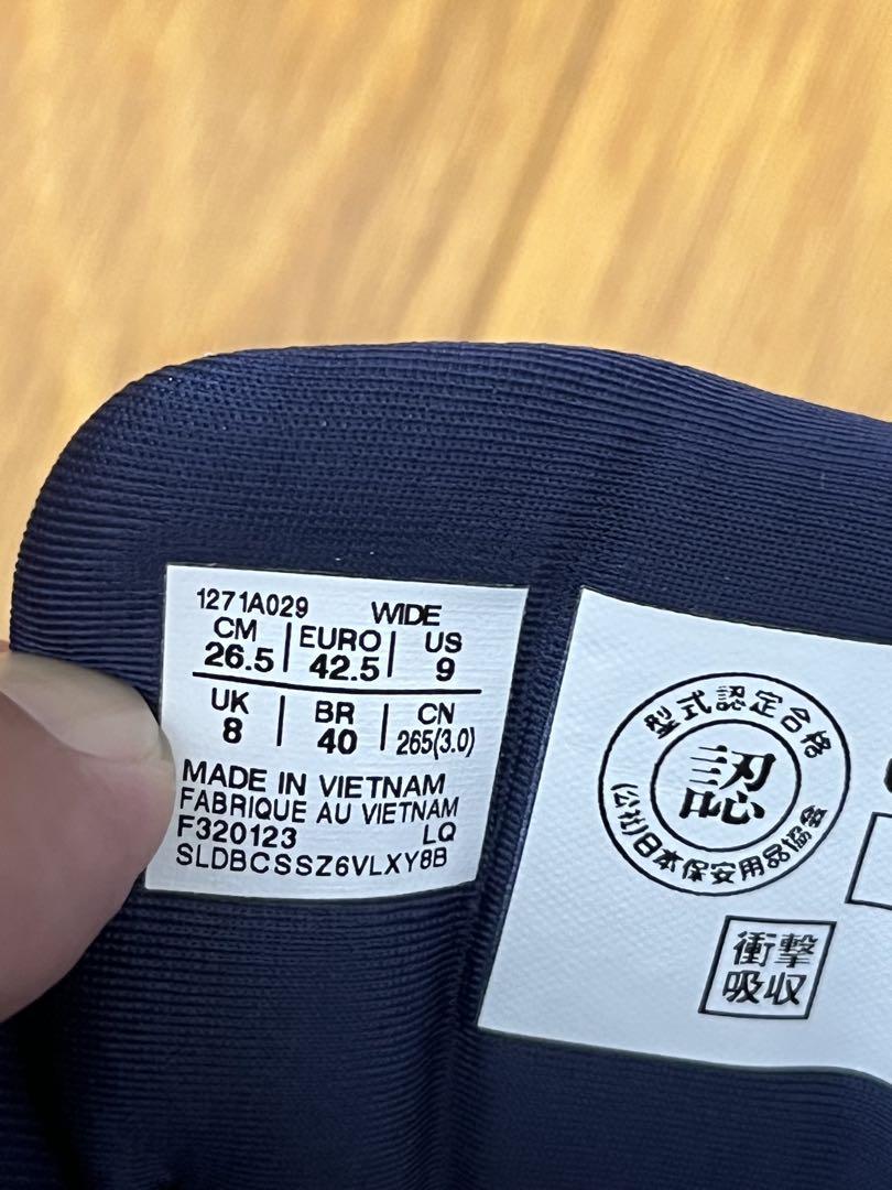アシックス　asics　新品　ウィンジョブ　安全靴