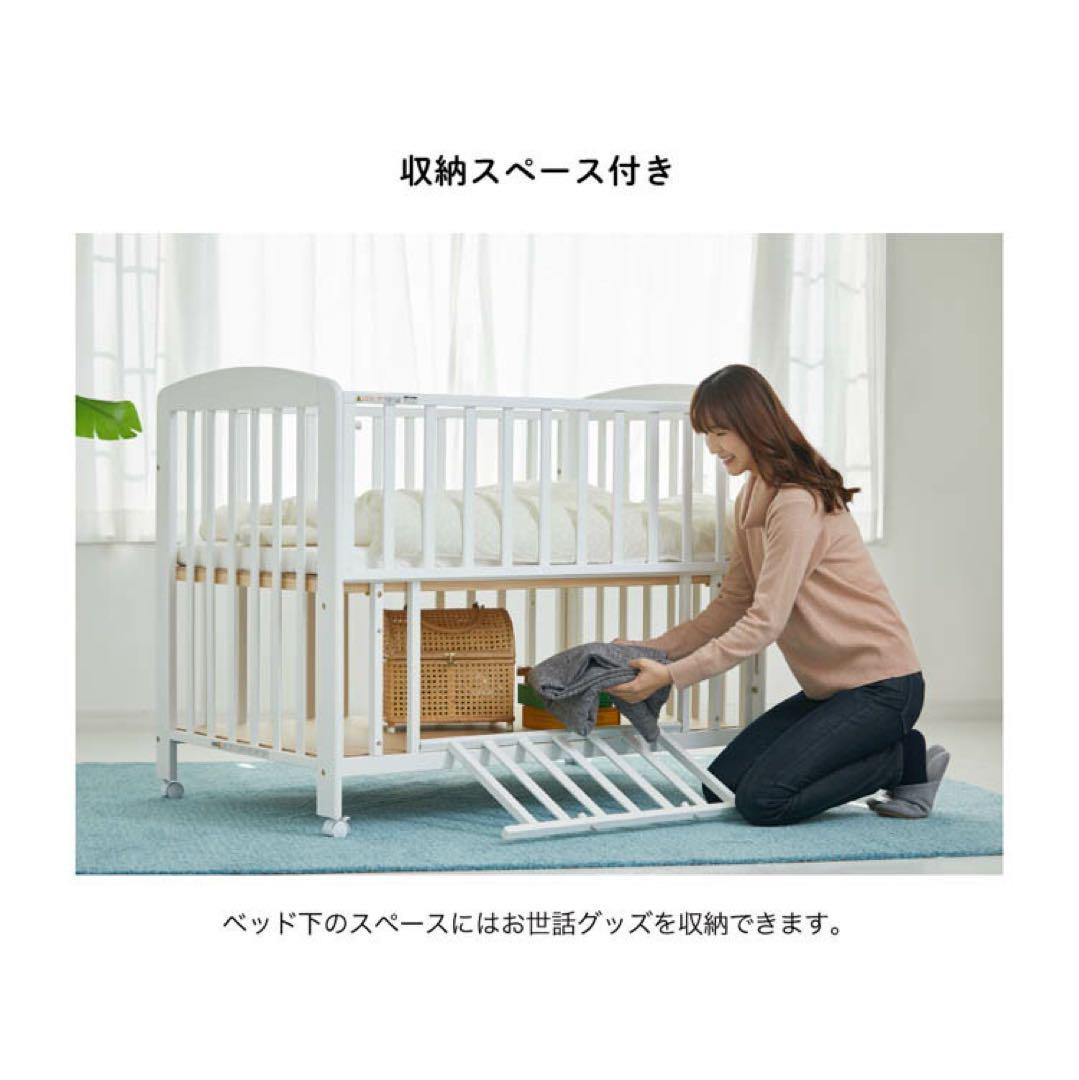 ベビーベッド　ハイタイプ　 床板すのこ　 カトージ