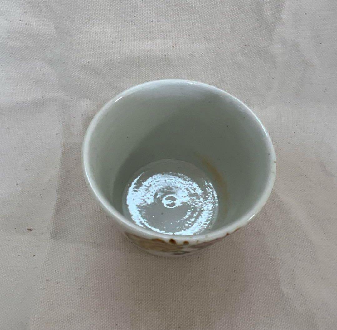 伊藤聡信
