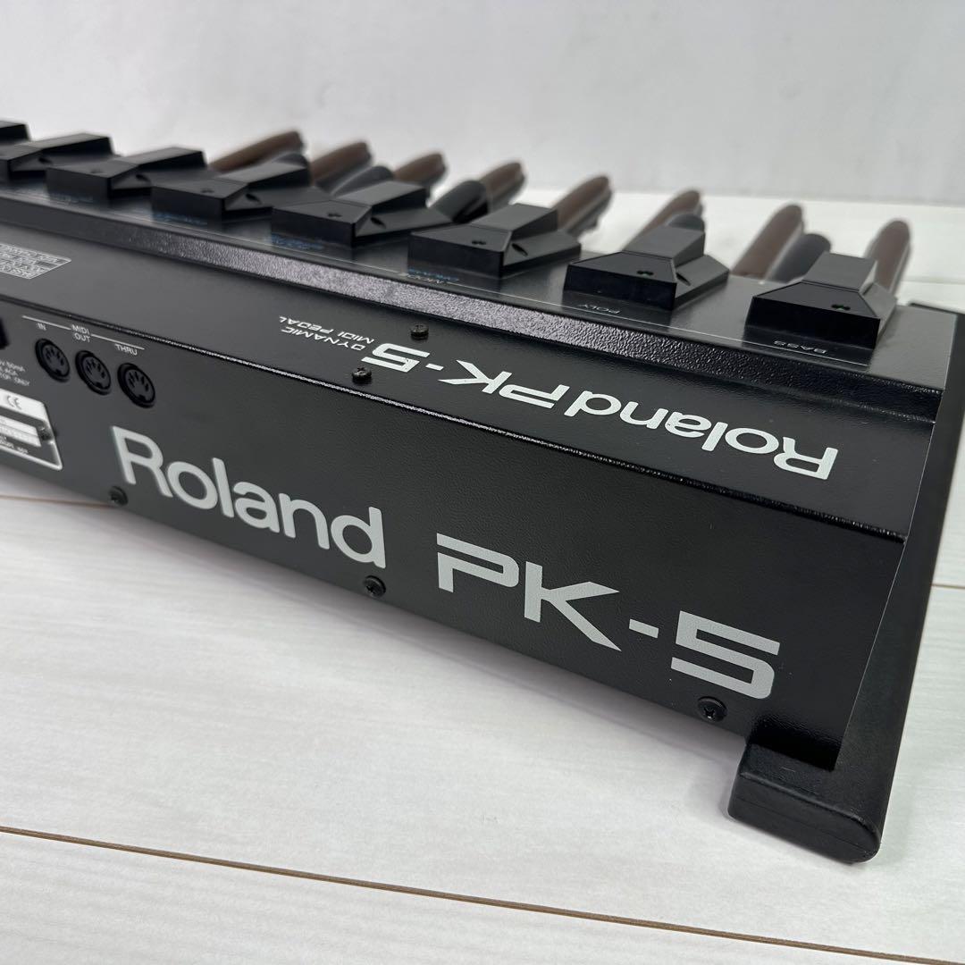 ローランド ROLAND PK-5A [ダイナミックMIDIペダル] - メルカリ