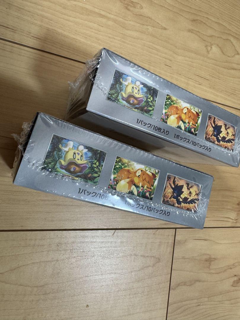 シャイニートレジャー シュリンクあり 2BOXセット