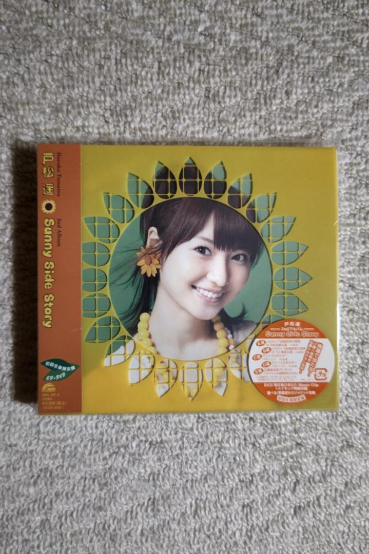 NHK「おかあさんといっしょ」最新 今月のうた 集ベスト24曲 CD