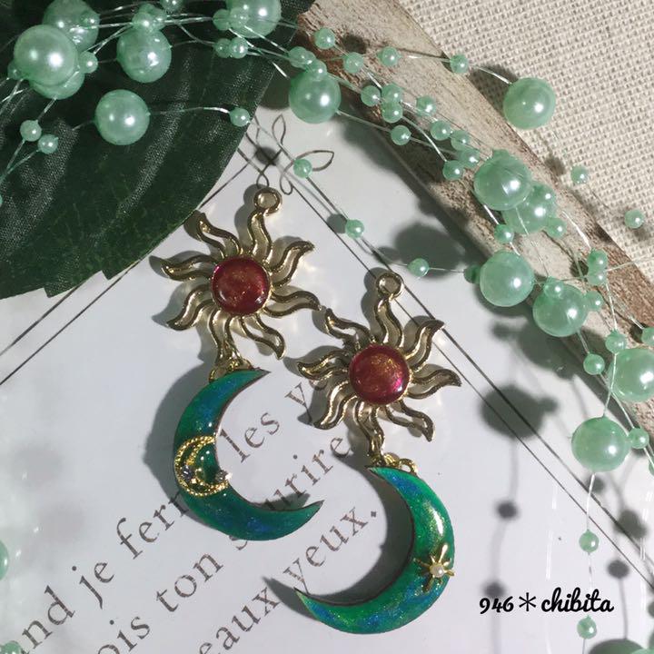 946＊太陽とグリーンムーン ハンドメイド イヤリングorピアス