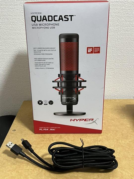 公式】 HyperX HX-MICQC-BK quadcast ゲーミングマイク dopf.ui.ac.id 公式】 HyperX HX-MICQC-BK quadcast ゲーミングマイク dopf.ui.ac.id