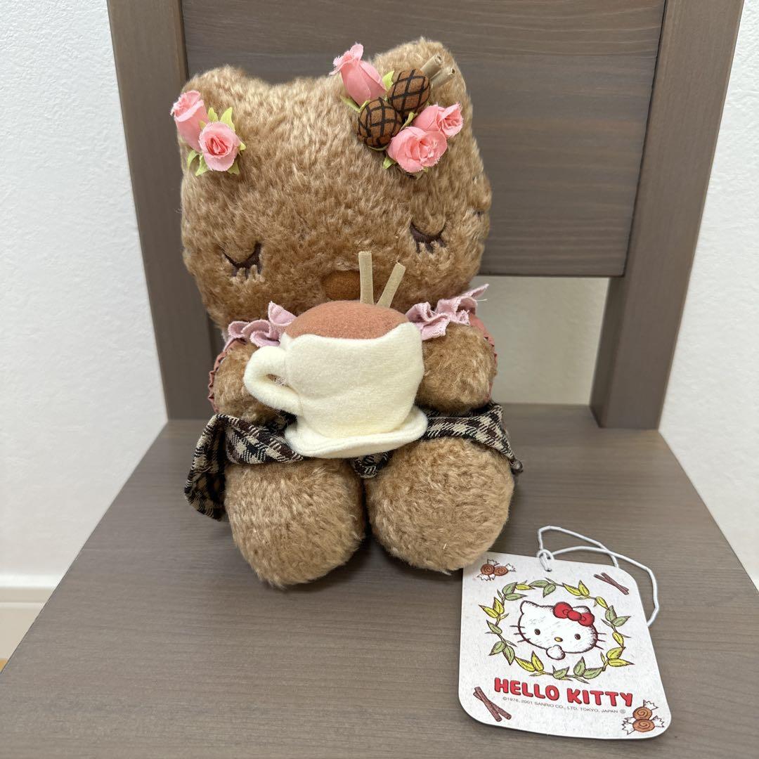 日焼けキティ サンリオ ハローキティ カフェ シナモン　ぬいぐるみS 激レア サンリオ ハローキティ カフェ シナモン ぬいぐるみS 激レア