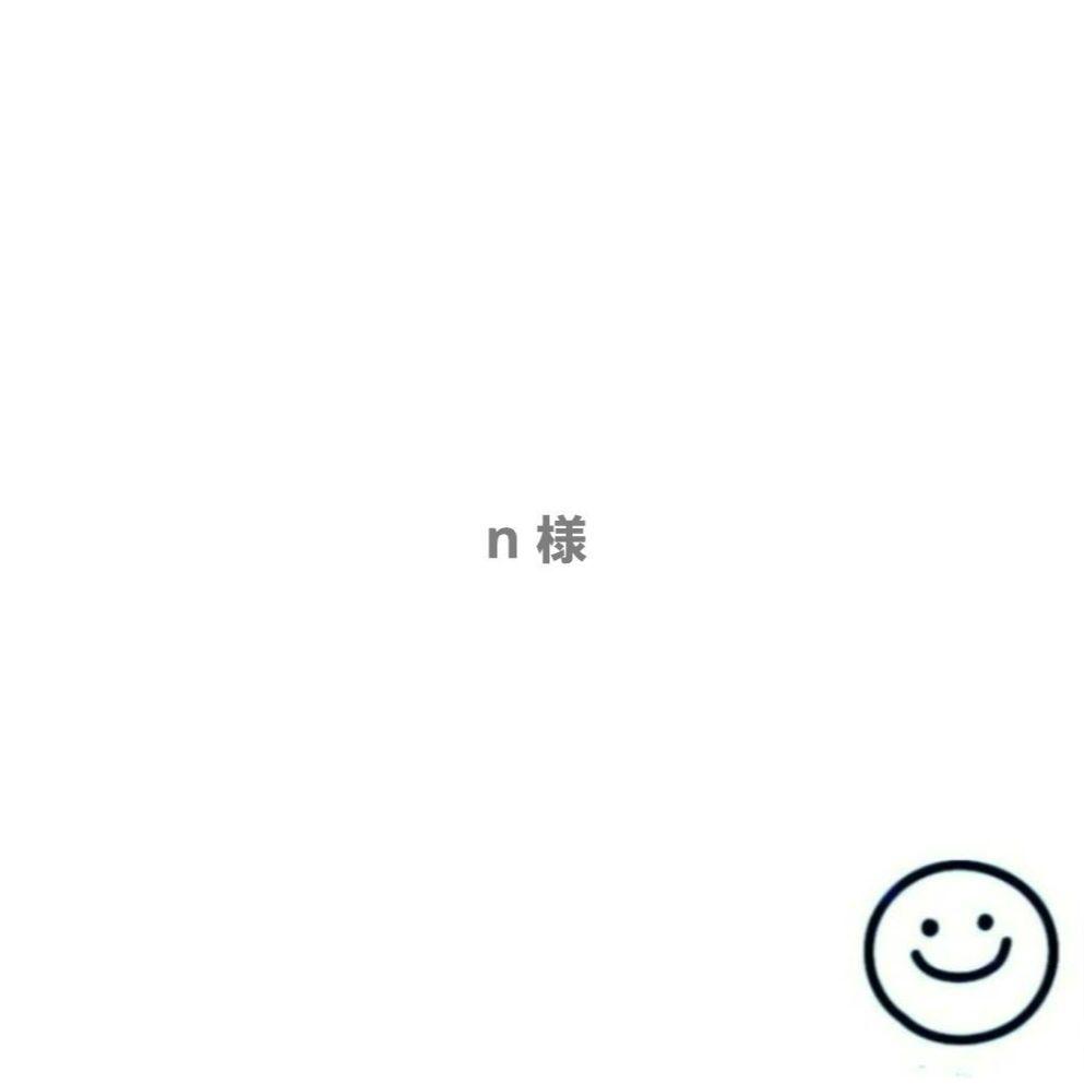 リポソーム リペアセラム 90包