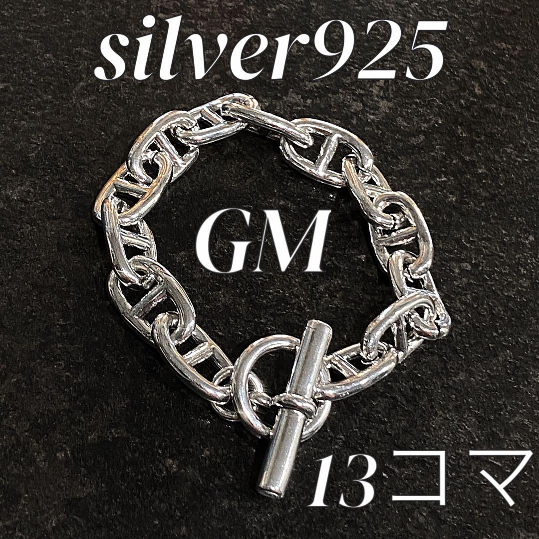 1990年代デッドストック 龍のバングル ドラゴン アクセサリー