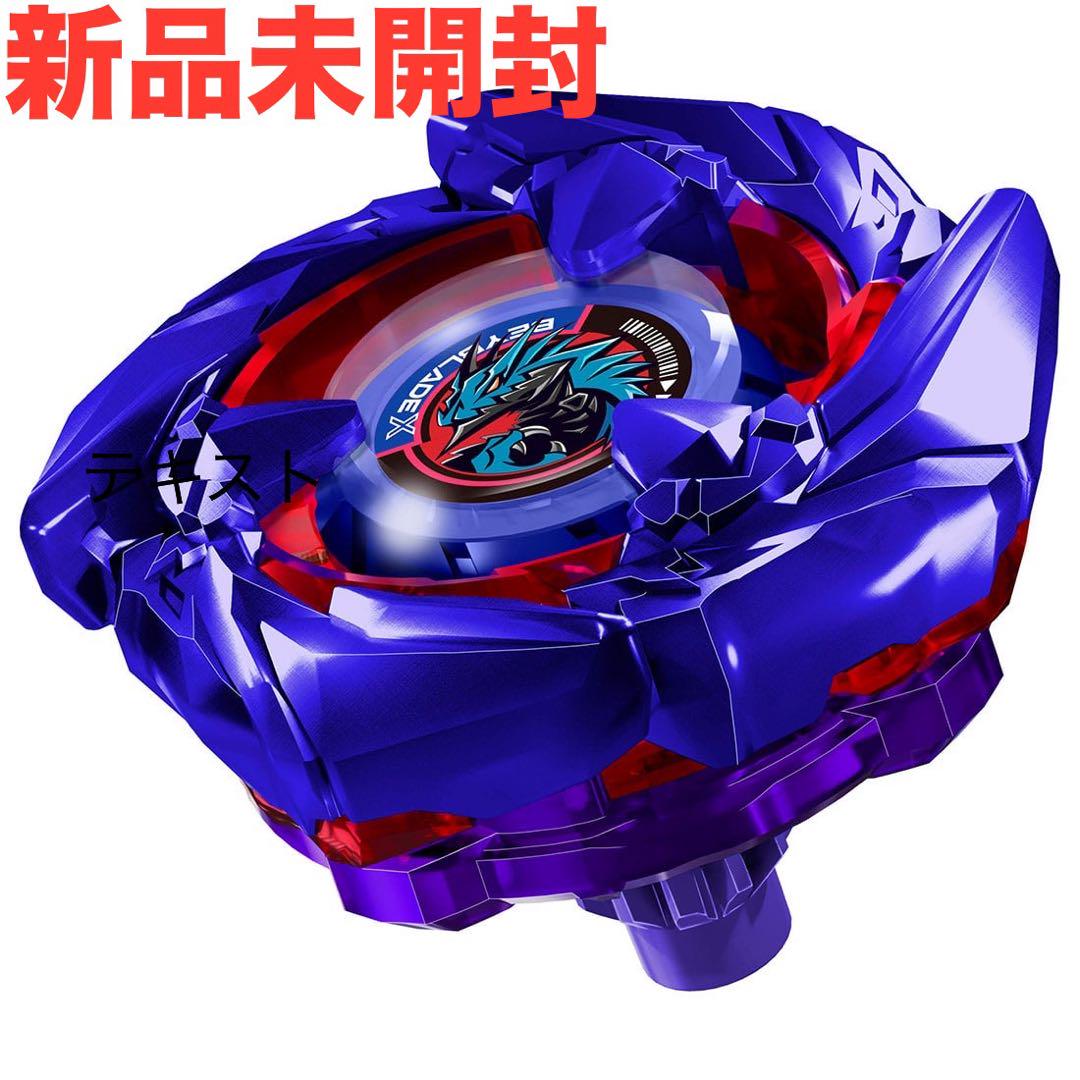 BX-00 【アプリ・イベント限定】 ブースター コバルトドレイク4