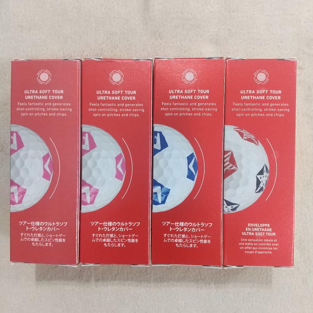 キャロウェイ クロムソフト Truvis 4スリーブセット キャロウェイ クロムソフト Truvis 4スリーブセット - メルカリ