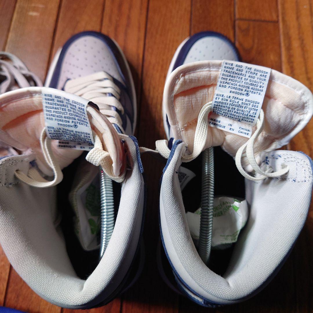 Nike Air Jordan 1 High 85 Nike Air Jordan 1 High 85