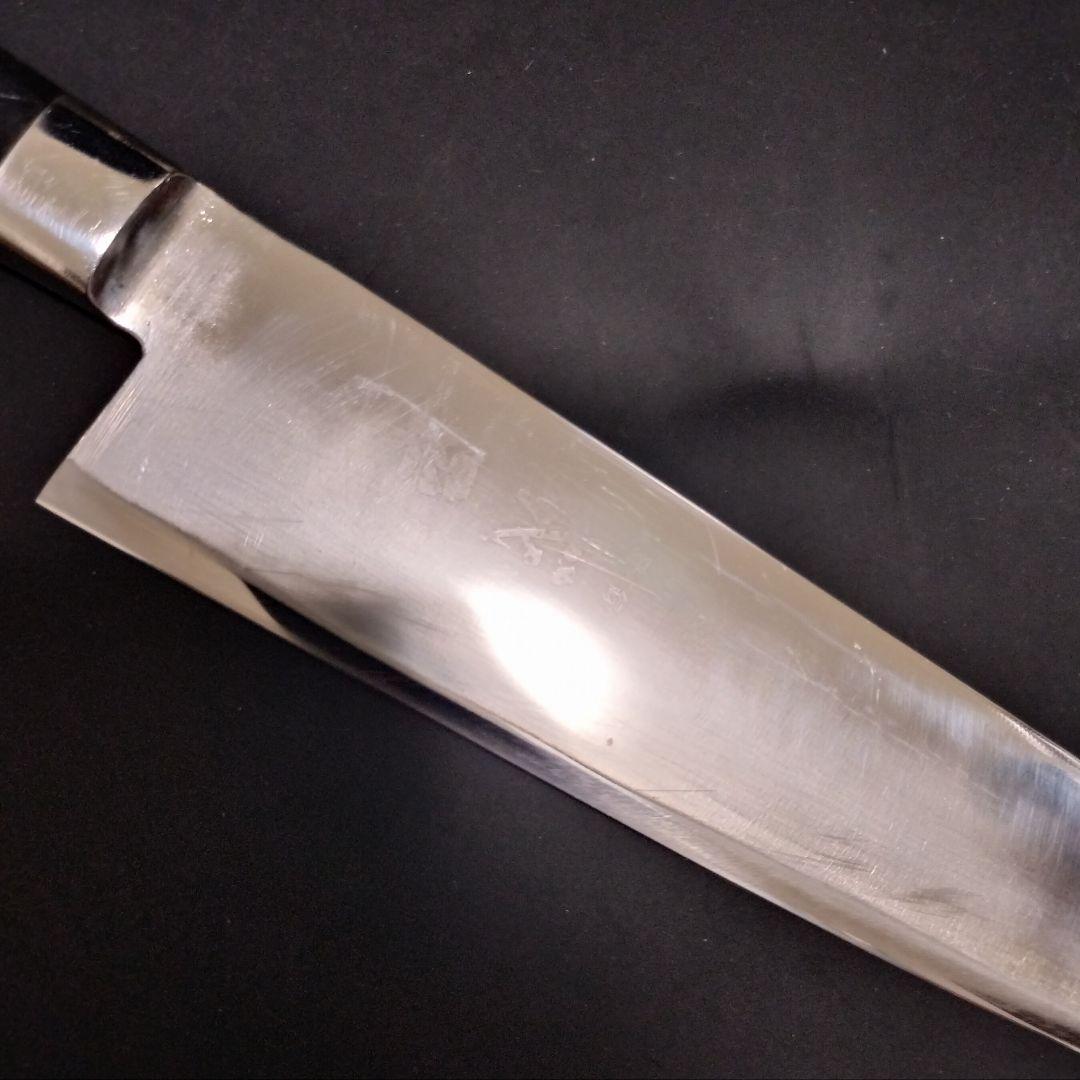 魚捌き 剣型 切付型 モリブデン鋼 牛刀 包丁 研ぎ済み 右片刃研 調理器具