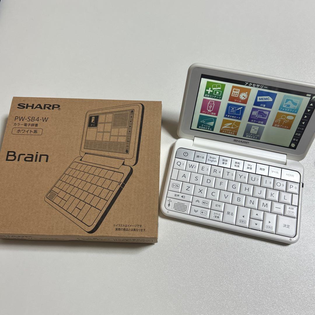 SHARP 電子辞書 PW-SB4-W 大学生、ビジネスモデル