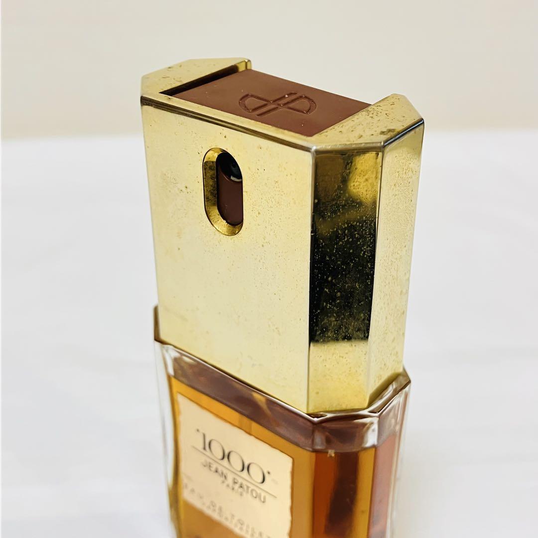 JEAN PATOU ジャンパトゥ　1000 ミル　オードトワレ　香水　45ml