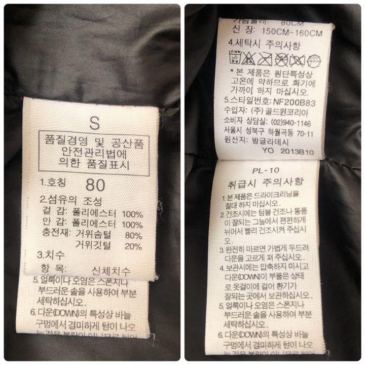 SALE限定SALE USED チェック柄 赤 レディースS QoUcY-m56439358775 ノースフェイス ダウンジャケット 格安在庫