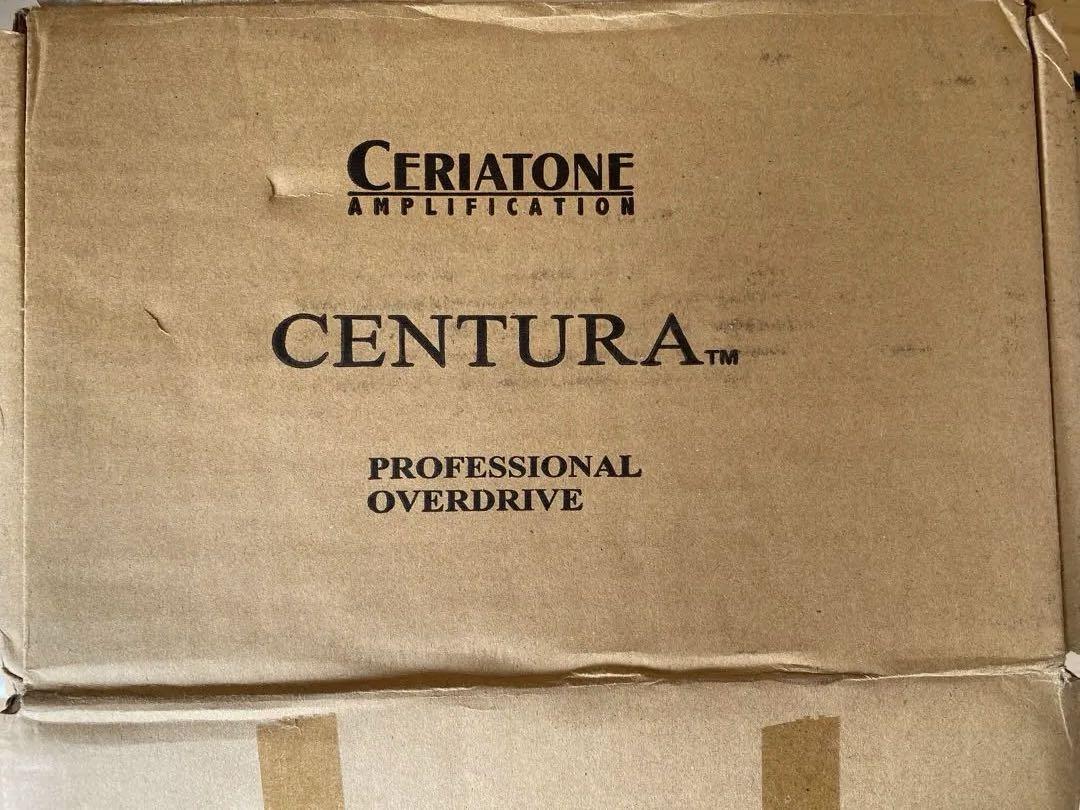 【 特典有】CERIATONE CENTURA Silver Horsie