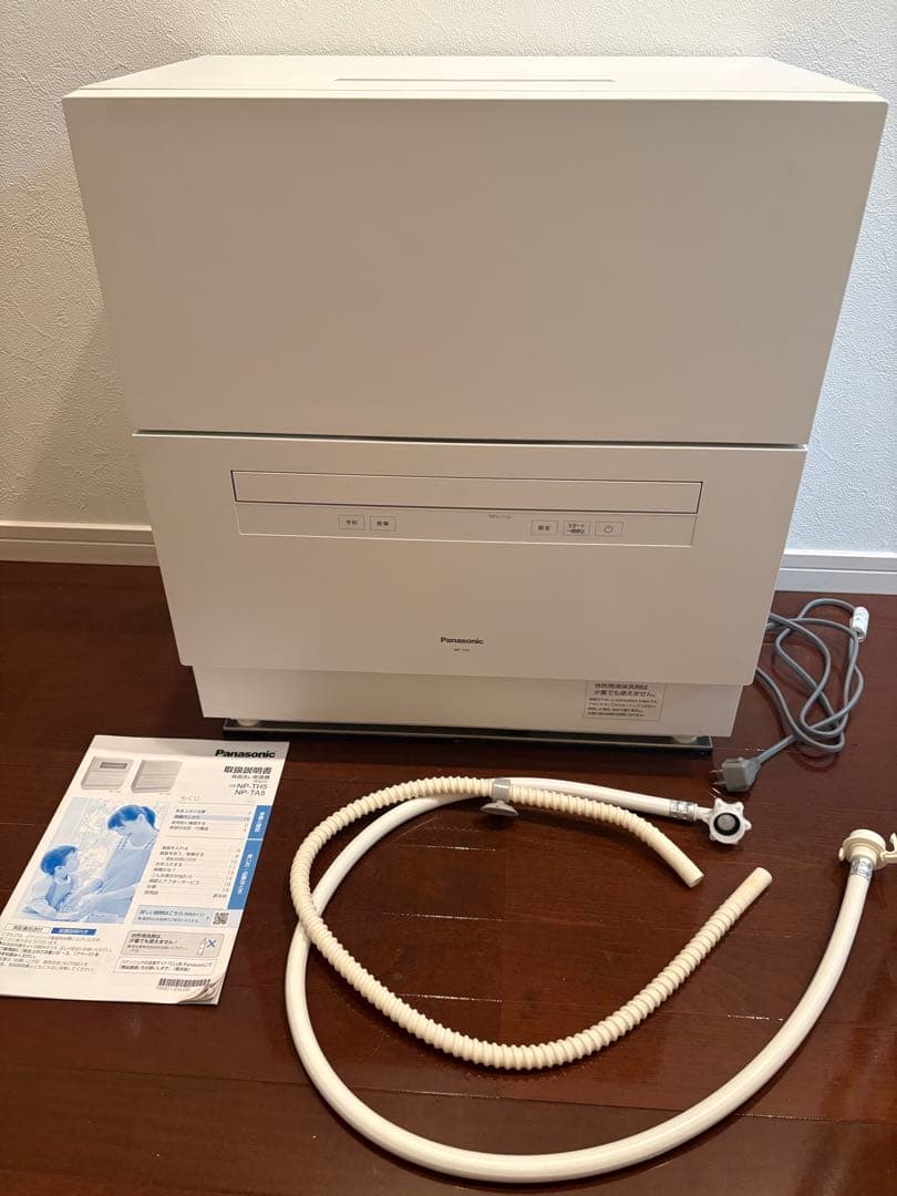 Panasonic 食器洗い乾燥機　NP-TA5-W