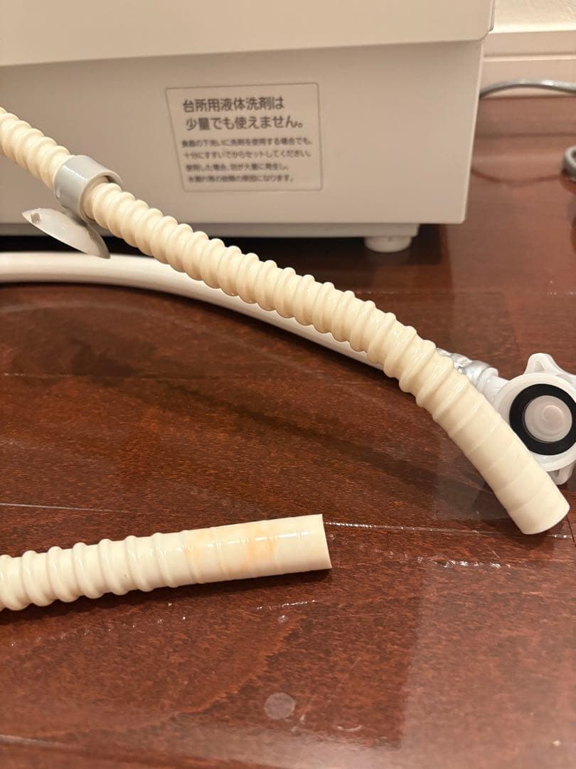 Panasonic 食器洗い乾燥機　NP-TA5-W