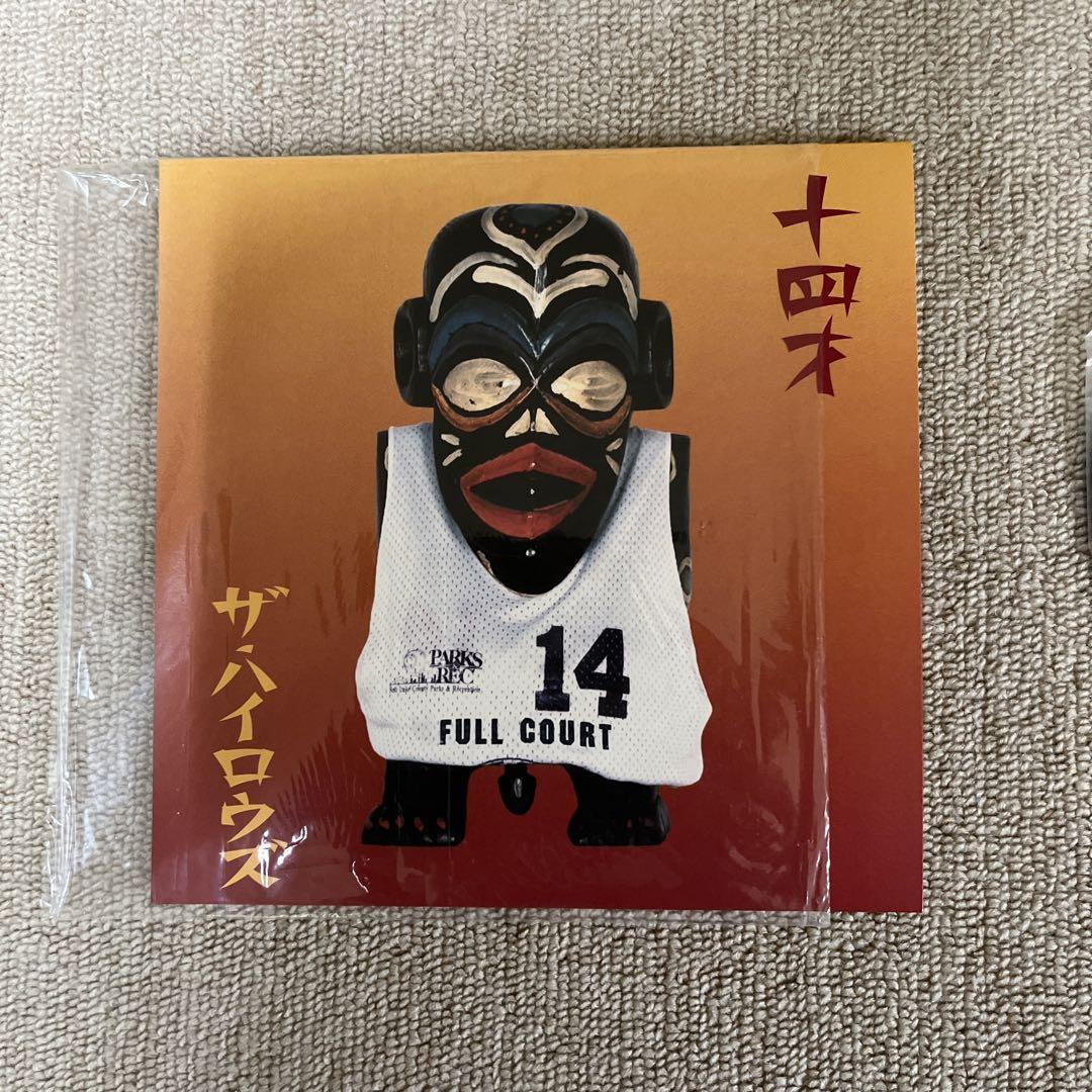 食品・日用品 半額ストア ザ・ハイロウズ/十四才 中古レコード