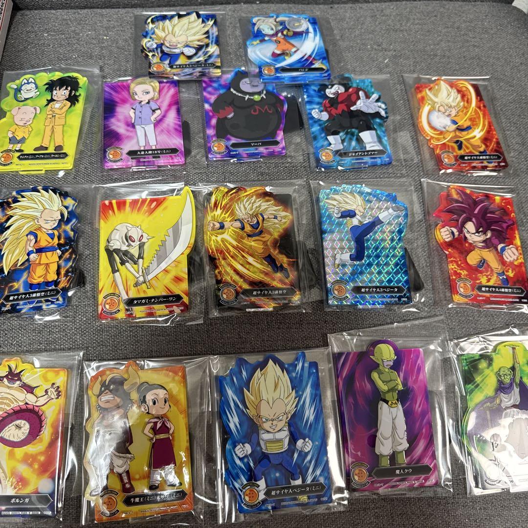 一番くじ ドラゴンボール
