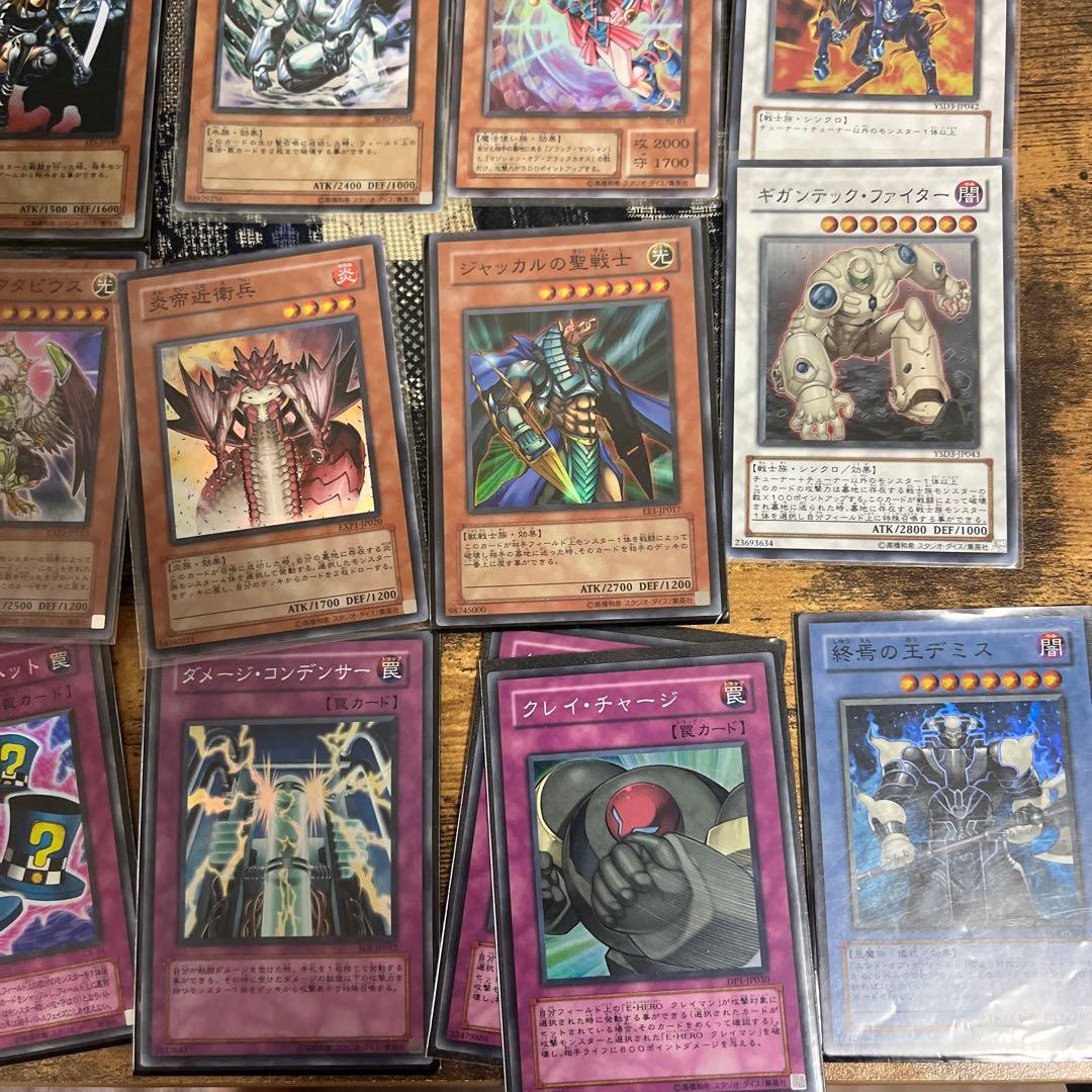 遊戯王OCGカードセット 約40枚 日本語