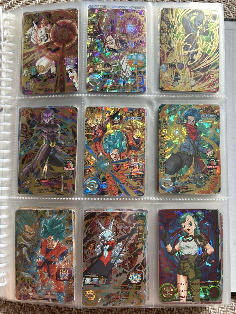 ドラゴンボールフュージョンワールド FB05-095 ゴジータ