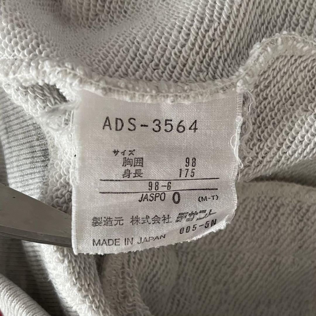 adidas originals 90s ジップアップ パーカー アディダス