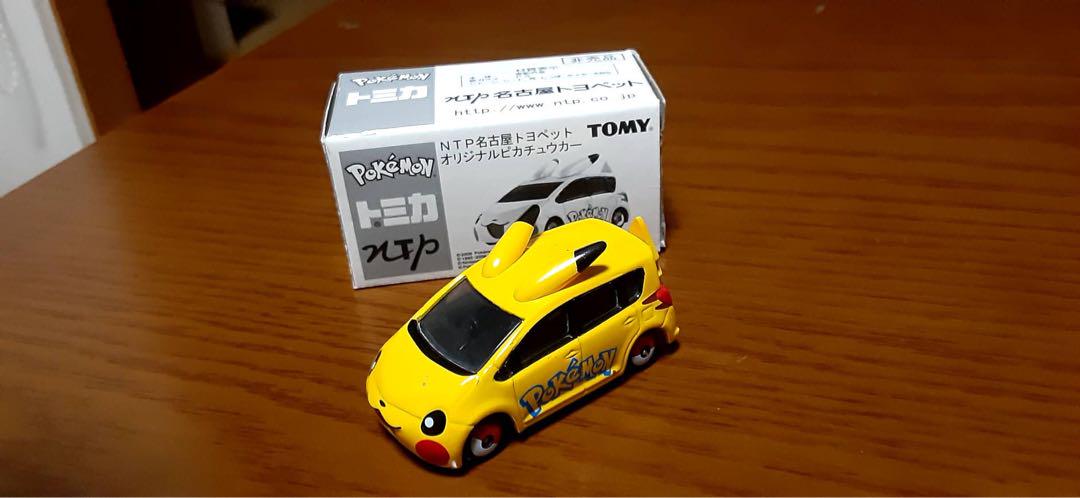 人気ブランドの新作 非売品レア》NTP名古屋トヨペット オリジナル ピカチュウカー キャラクタートミカ
