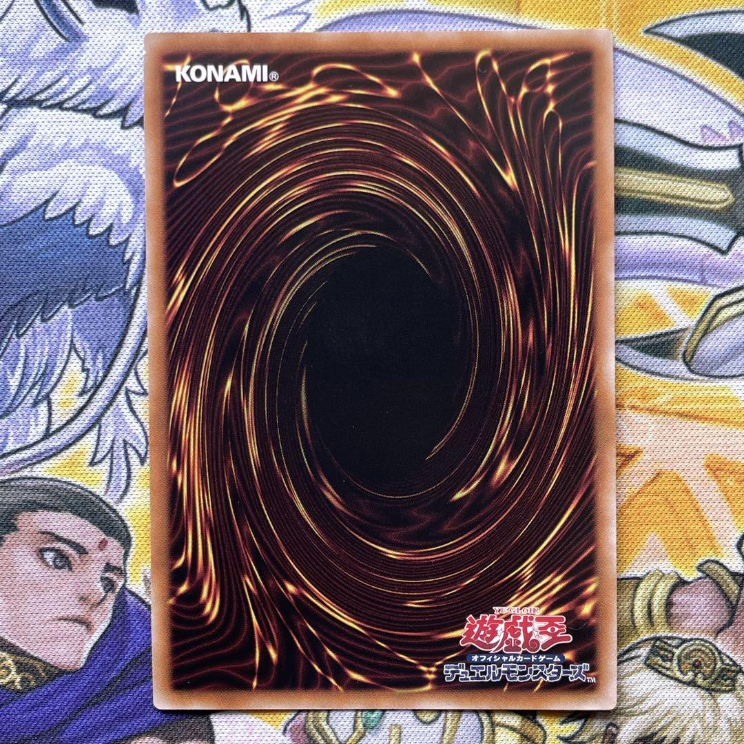 【PSA10】遊戯王　召喚神エクゾディア 25thシク PSA10】遊戯王 召喚神エクゾディア 25thシク