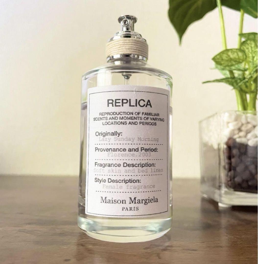 メゾンマルジェラ レプリカ EDT レイジーサンデー モーニング 100ml