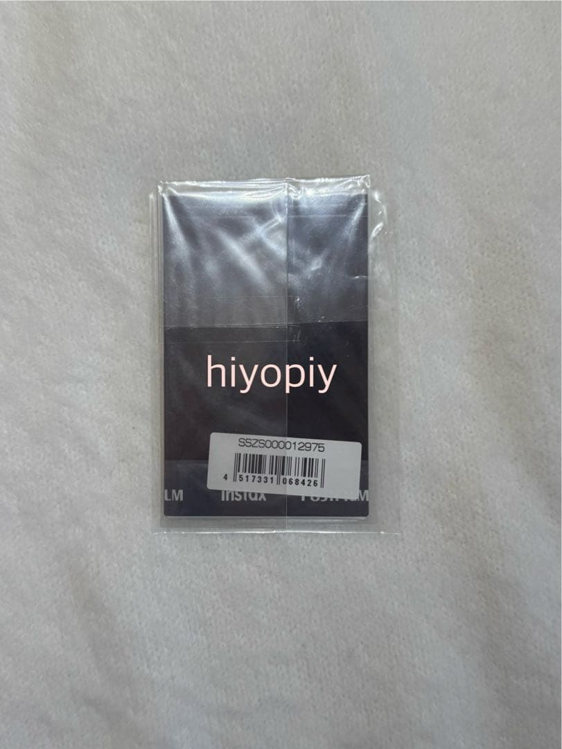 straykids チャンビン サイン入りポラロイド写真 straykids チャンビン サイン入りポラロイド写真