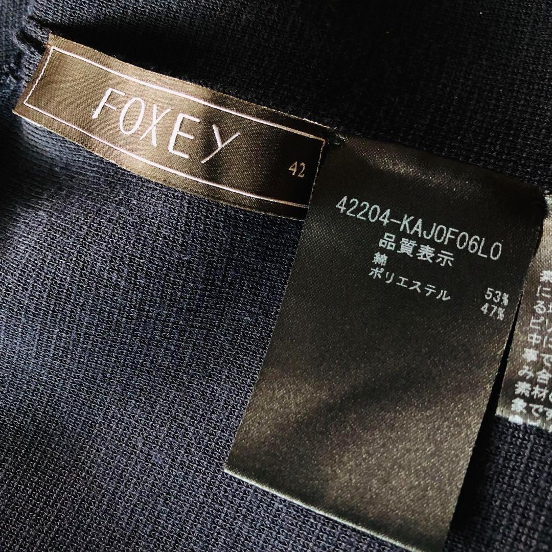4.7万✨未使用 フォクシー ボレロ 22年 ミッドナイトブルー 42