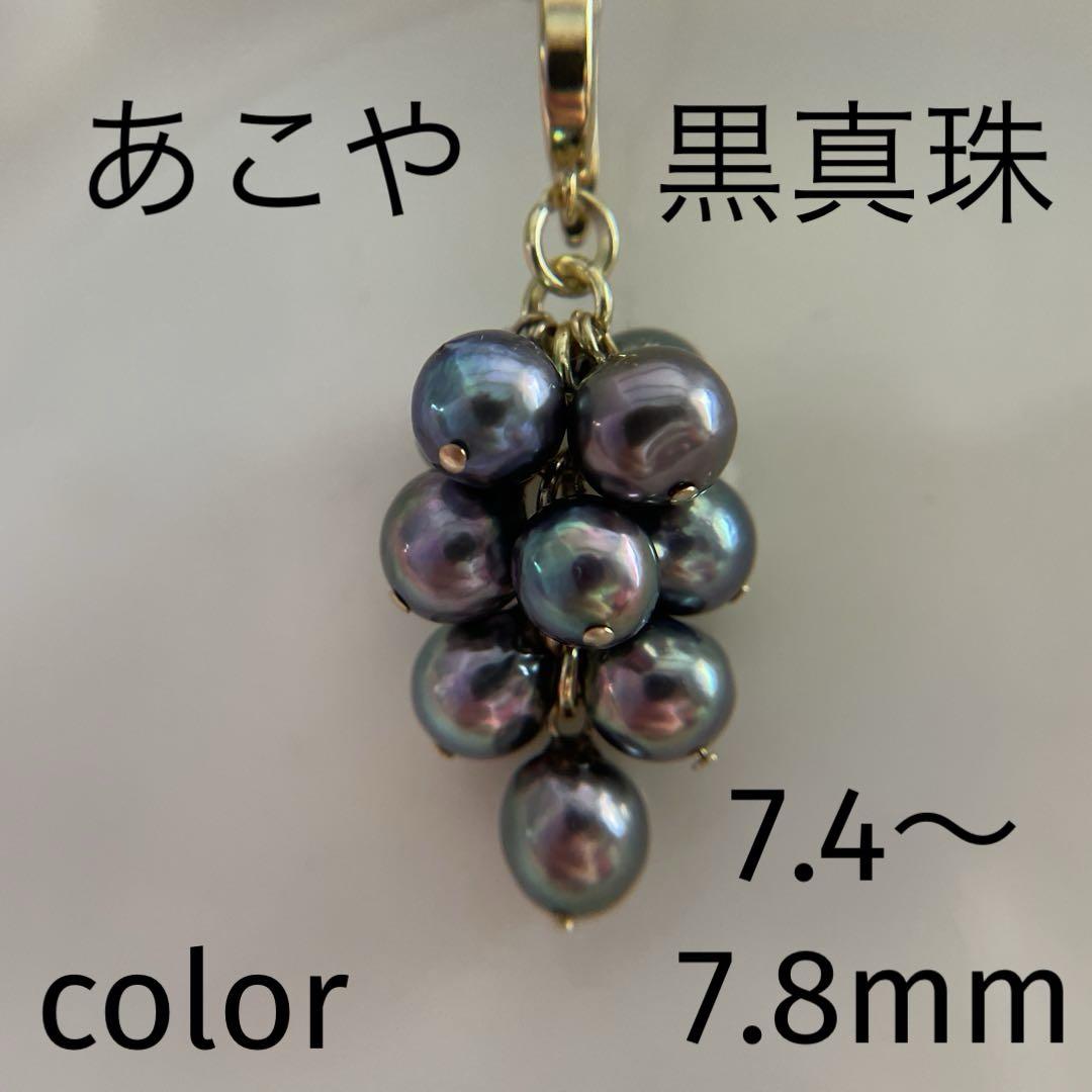 ゆかのママ様 リクエスト 5点 まとめ商品