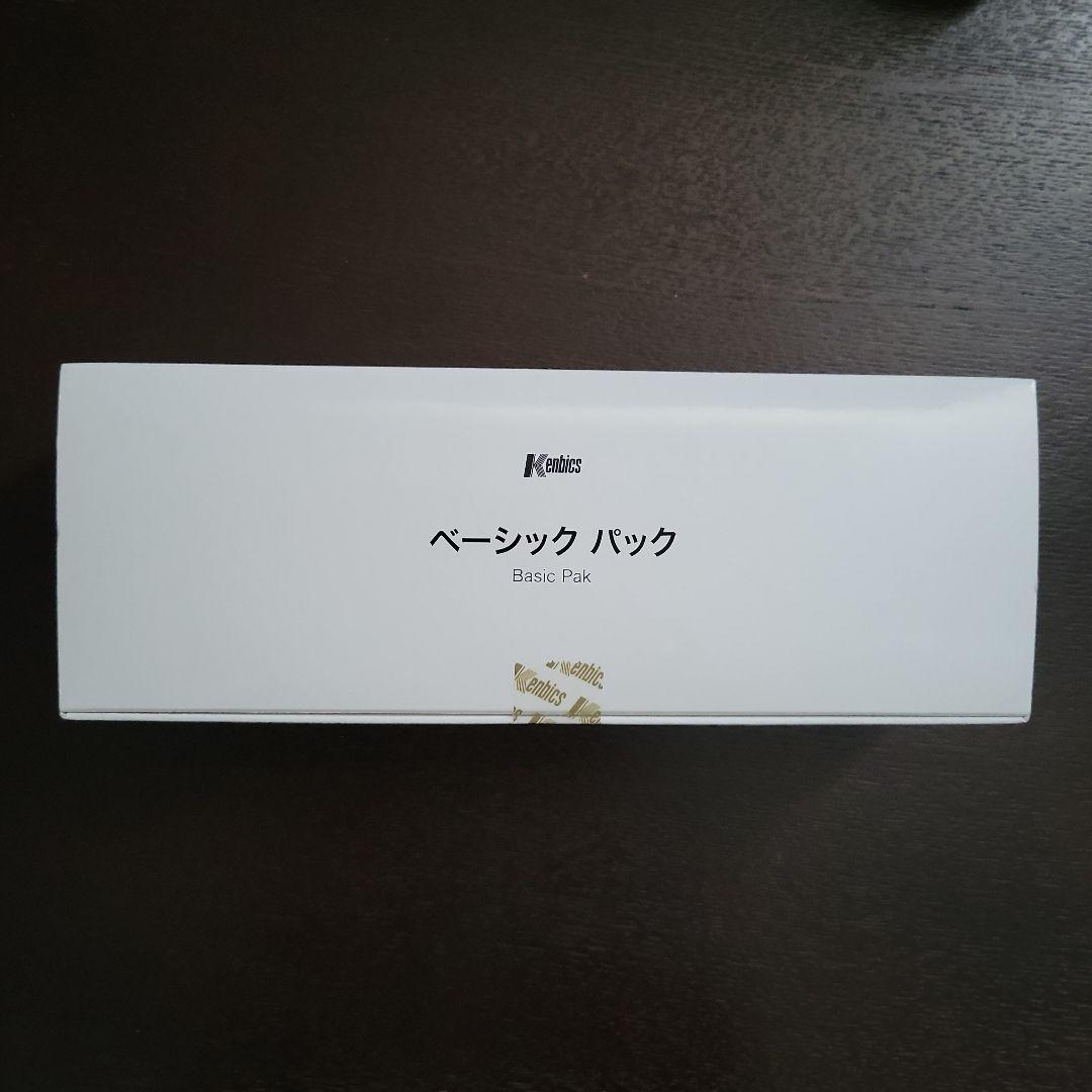 ケンビファミリー　栄養機能食品(ビオチン)　ベーシックパック