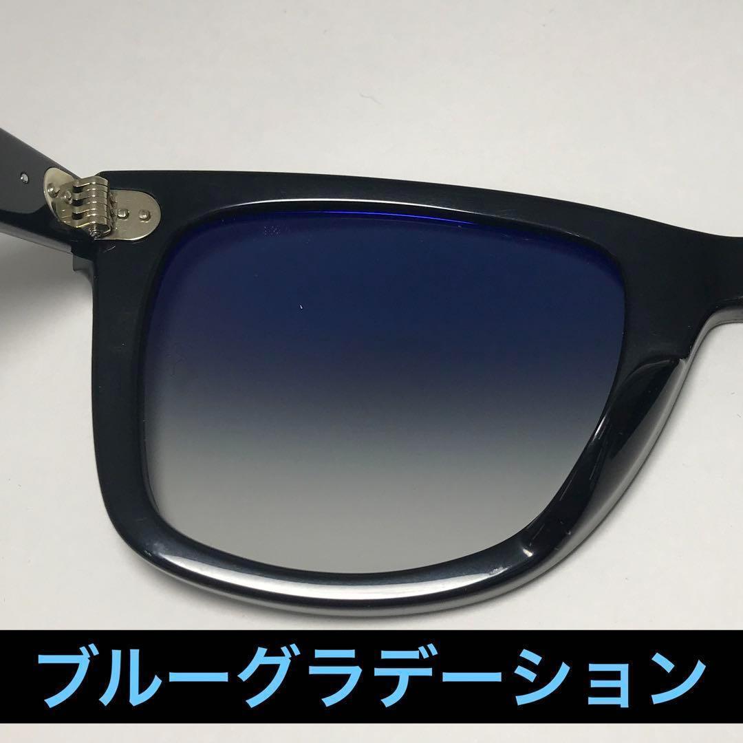 【キムタク着用モデル】RayBanレイバン RB2140F901/3Fブルー RB2140F901/3F レイバン サングラス 木村拓哉さん着用 RayBan