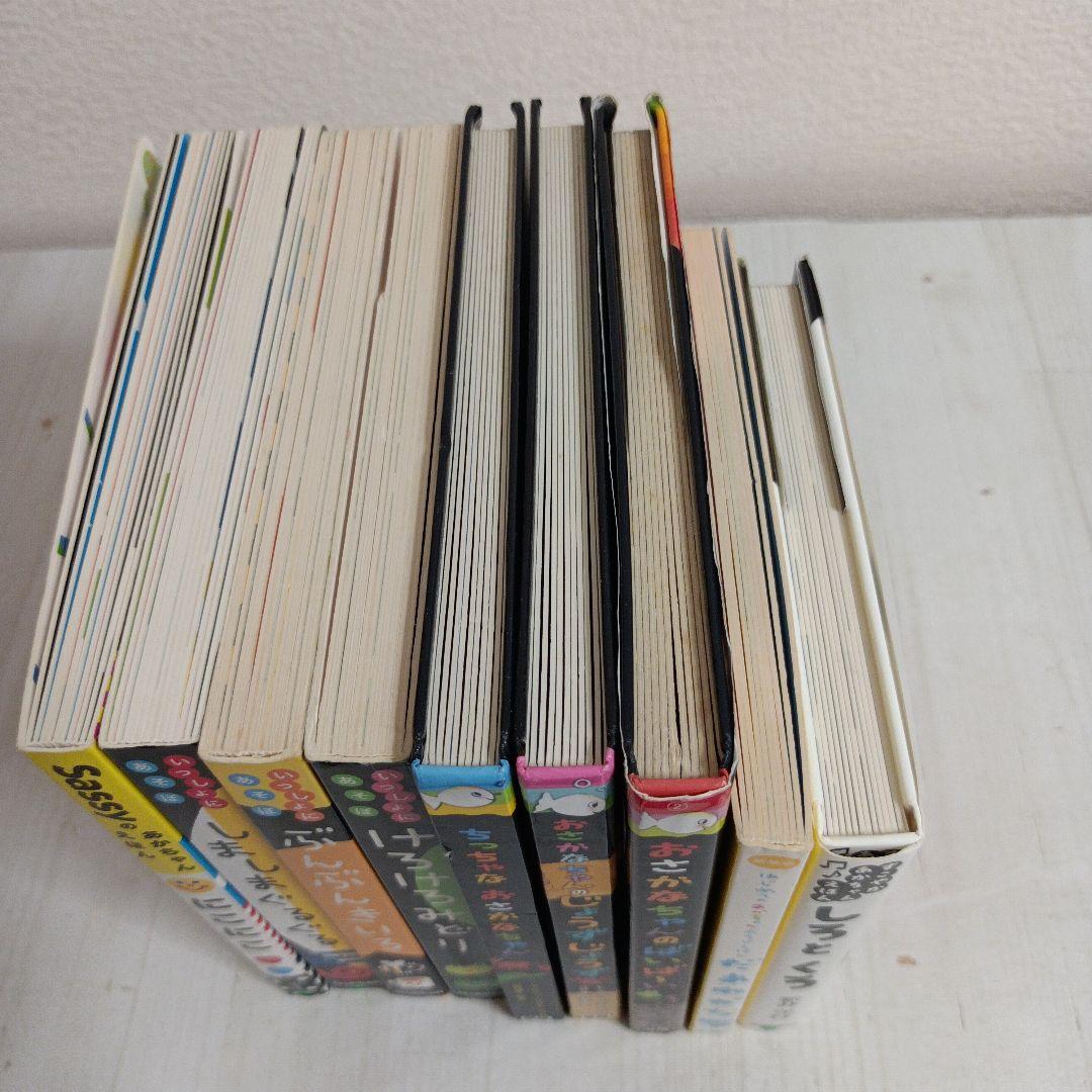 絵本 26冊 まとめて 美品 絵本36冊まとめ売り｜Yahoo!フリマ（旧PayPayフリマ） - 絵本