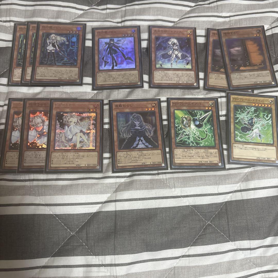 遊戯王OCG 閃刀姫デッキ　大会用構築