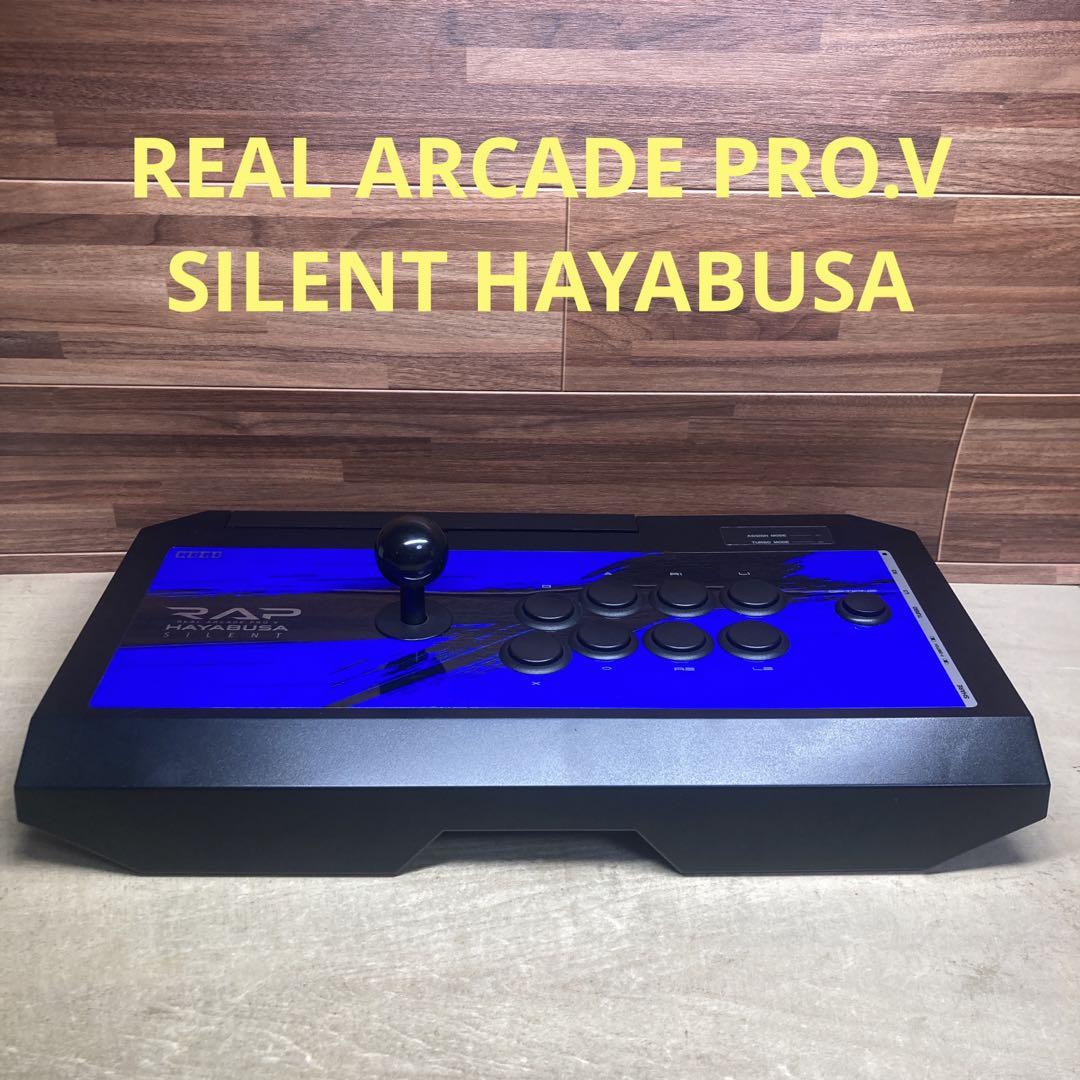 REAL ARCADE PRO.Ⅴ SILENT HAYABUSA 静音HORI
