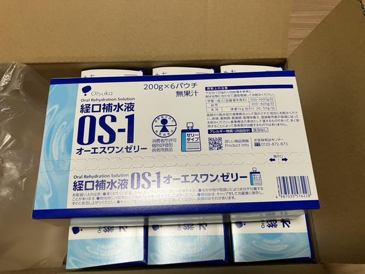 オーエスワン ゼリー パウチ 200g 6袋入×4箱 セール特価 オーエスワン ゼリー パウチ 200g 6袋入×4箱 セール特価