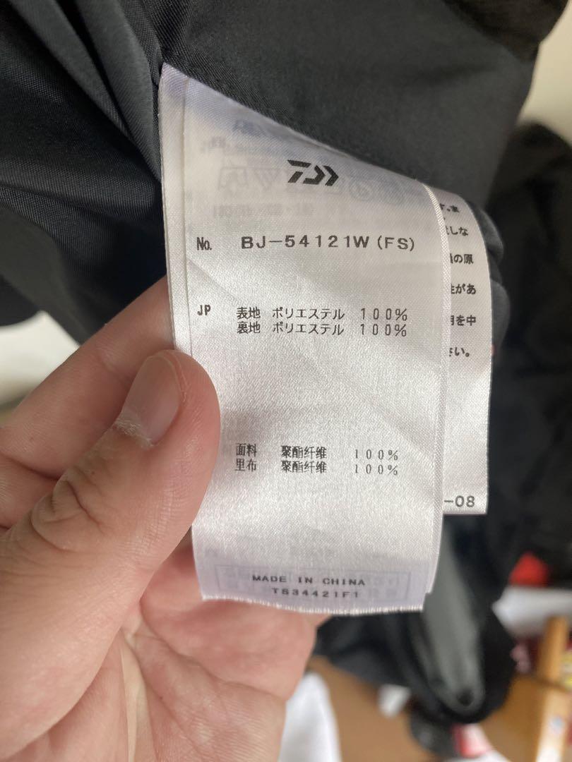 ジャケット・アウター DAIWA PIER39 TECH LOOSE 2B JACKET