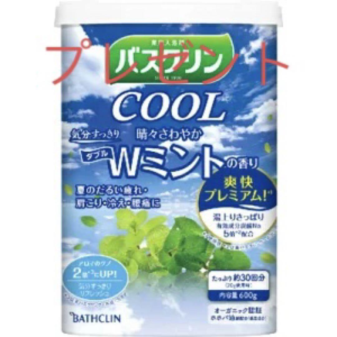 ママ＆キッズ ナチュラルマーククリームお得用サイズ 470G ボディクリーム*1