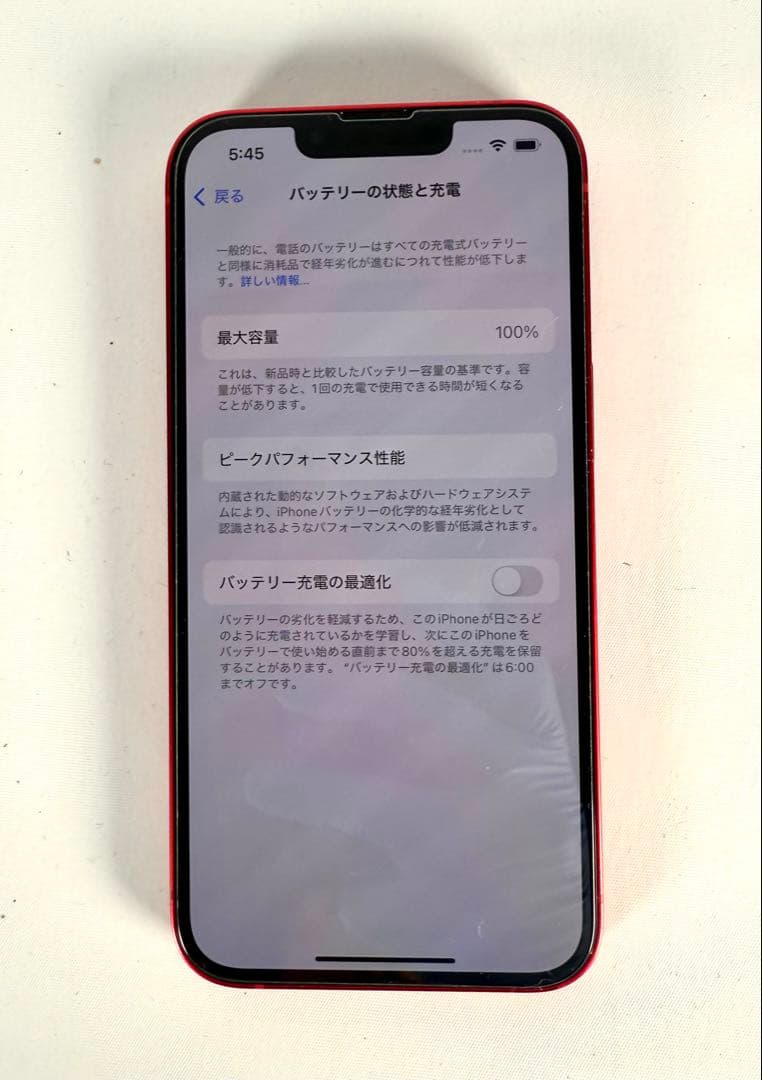 SIMフリー バッテリー目立った傷や汚れなし