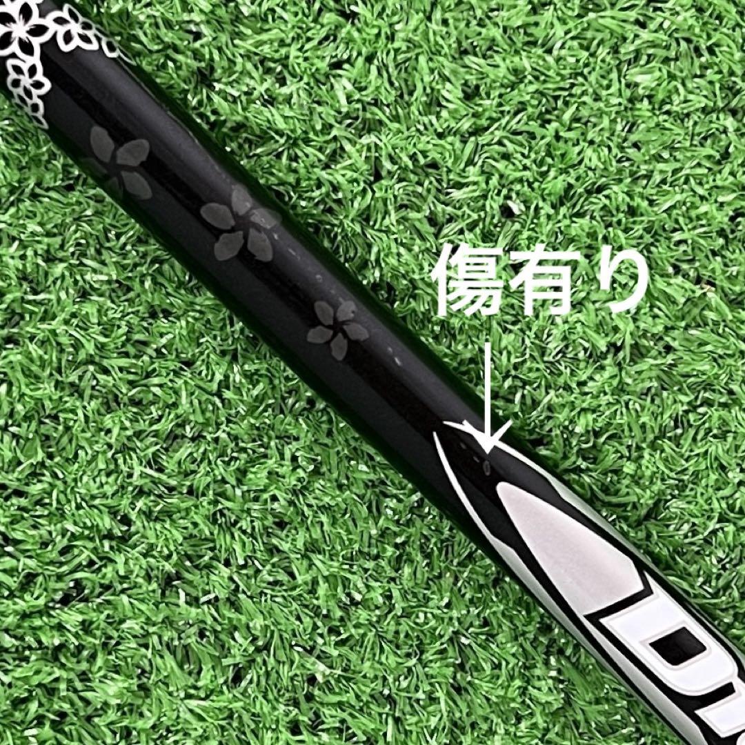 １着でも送料無料 ⭐︎シャフト メルカリ - TM70(S) SILVER Diamana テーラーメイド UT クラブ