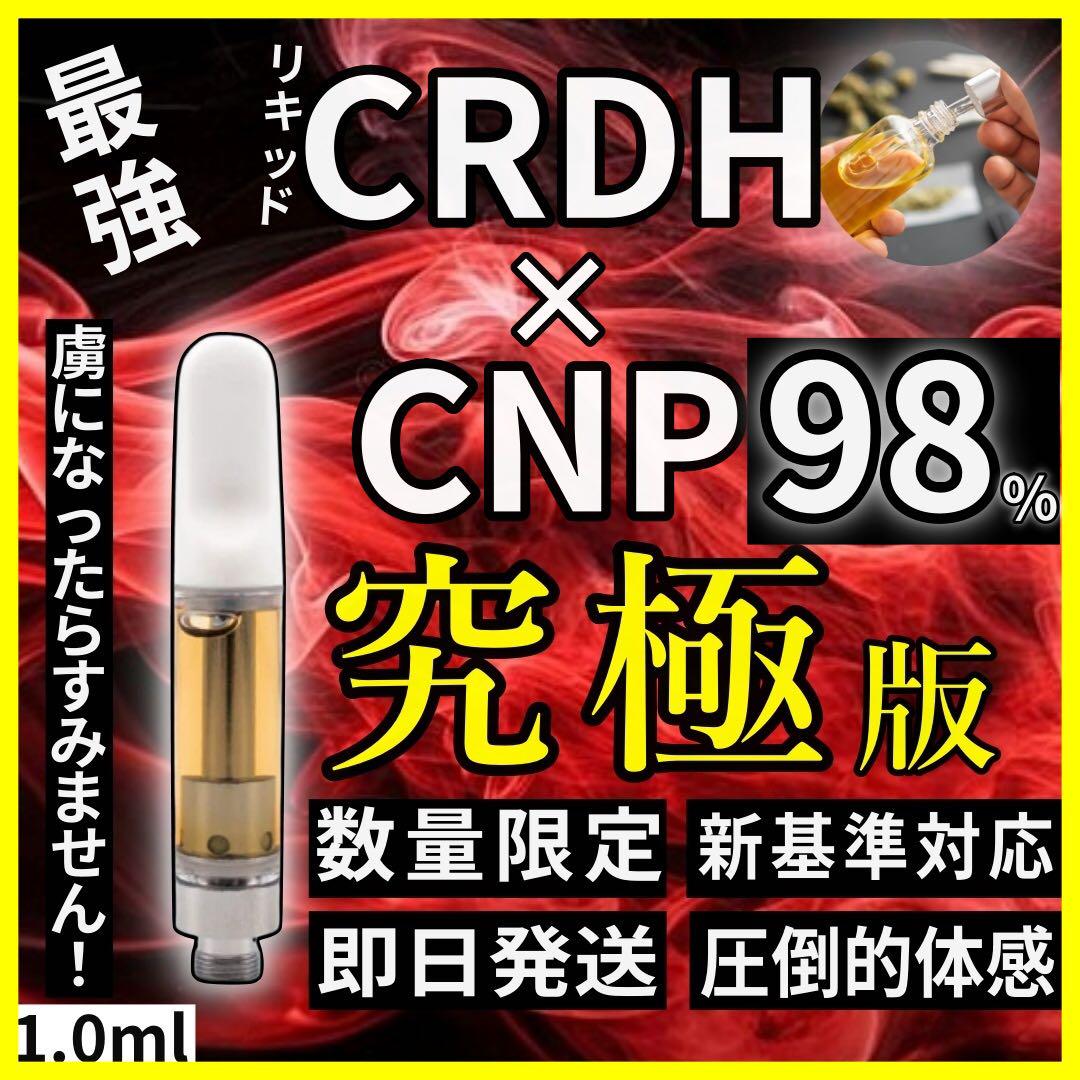 NSF様 リクエスト 2点 まとめ商品
